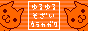 �����f�� URAKAGAKU/�L�����N�^�[�摜